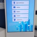 복지실업 이미지