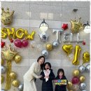 위즈덤학원