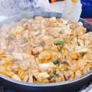 안동닭갈비 이미지