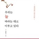 해피통신 이미지