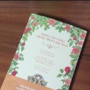 기쁨세탁소 이미지