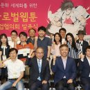 다온글로벌 이미지