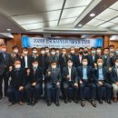 한국도시가스 이미지
