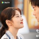 청야인터네셔널 | 24/10 드라마 & 영화 시청 기록 (스포 주의)