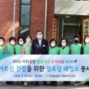 장대경로당 이미지