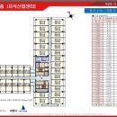 (주)가양산업 이미지