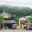 DMZ 평화의 길 30코스 이미지