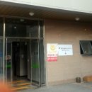 부모와아이마음의원 이미지