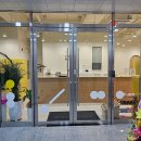 이웃집한의원 대구달서점 이미지