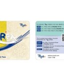 나들가게 이미지