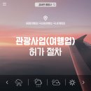 보듬 행정사 사무소 이미지