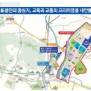 양우내안애아파트 이미지