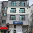 DD치킨 (아산용화점) | 멕시카나 아산용화점 포스기 교체 설치 현장 포스 유지보수 작업 후기