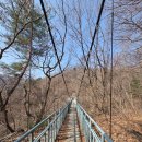 천마산에 울려 퍼진 봄의 인사 – 2025 경기동부상공회의소 산악회 시산제 후기