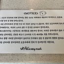 페츠베리머치 카페 이미지