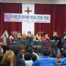 하모니카반 이미지