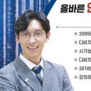 아이컬렉션 위드렌즈 연제구청점 이미지