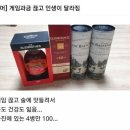 달라짐 티스토리