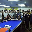 황제당구클럽 이미지