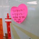 국민힐링365