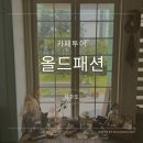 카카오 이미지