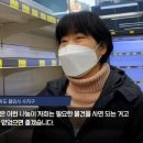 좋은세상좋은사람들 Daum카페