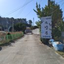 대종농장 이미지