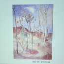 미디어 실험실, 공간으로 놀자 | 천재화가 이인성 미디어아트/대구예술발전소/아이와가볼만한곳