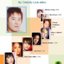 이영애아로마 이미지