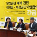 막심
