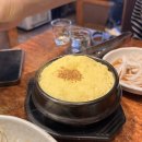 화화(안락2호점) | 온천천밥집 추천 화화돼지왕갈비 안락2호점 후기