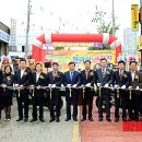 충무자동차상점가 이미지