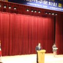 대전서구문화원(아트홀) 이미지