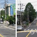 대화로52번길 이미지