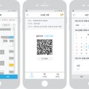 스터디큐브독서실 이미지