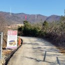 석계주유소 이미지