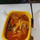 치킨플러스 불광점 이미지