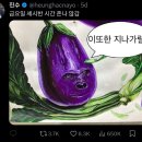 하품스 베이크(hapoom's bake) 이미지