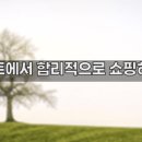 중국마트 이미지