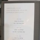 에이치라벨
