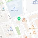 피자스쿨평택용죽점 이미지