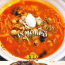 짬뽕지존목포유달점 이미지