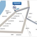 후평사거리 - 동광오거리 이미지