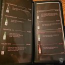 구로디지털단지 | 구디 이자카야 깔깔거리 맛집 로바다야끼소담 구로디지털단지점 솔직 후기