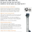 (주)영진코퍼레이션 이미지