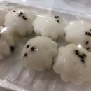 매화떡집 - 창원시 성산구 안민로117번길 5 | 매화떡집