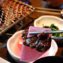 웃는고기 이미지