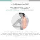 쉬즈힐의원 이미지