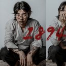 아이웰안경원 이미지