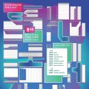 건축사사무소 포럼건축 이미지